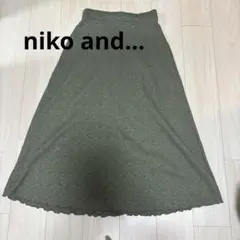 最終価格　niko and... ニコアンド ロングスカート F カーキ　緑