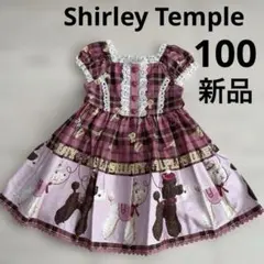 Item thumbnail for item 4b1b3d3d-414b-4456-95eb-cd95c8e927f9