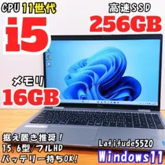 ☆第12世代i5☆ 2023年製 メモリ16GB テンキー付き HP 626 - メルカリ