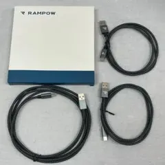 RAMPOW USB タイプC ケーブル 【1m+1m+2m 3本/黒】