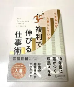 Item thumbnail for item 3c1dfaeb-de72-4087-8cd1-0e8f2e2e6a6f