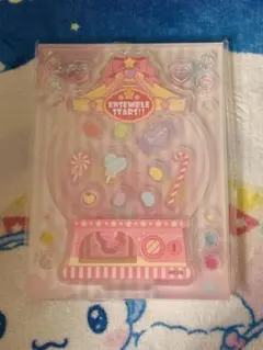 Item thumbnail for item 04efcce1-975b-45fa-8843-b0fccd96f9ed