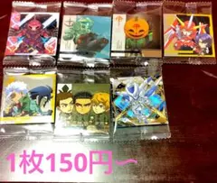 ガンダムシールウエハース　セイバーガンダム　他