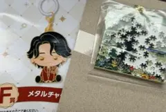 一番くじ　ミセスグリーンアップル　F賞　メタルチャーム　天国キーホルダー