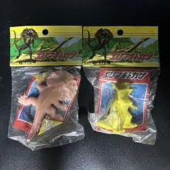 2025年最新】エリマキトカゲ 昭和の人気アイテム - メルカリ