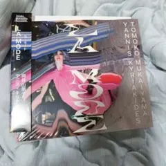 ラ・モード 向井山朋子(P,パフォーマンス)