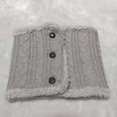 レディース ネックウォーマー ケーブルニット ボア グレー