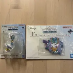 Disney一番くじ E賞・F賞