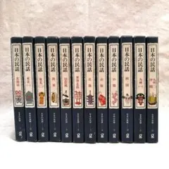 2026年最新】昔話民話の人気アイテム - メルカリ