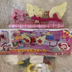 2025年最新】おジャ魔女どれみ当時物の人気アイテム - メルカリ