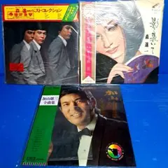 超美品・希少】山本達彦 CD 4枚 - メルカリ