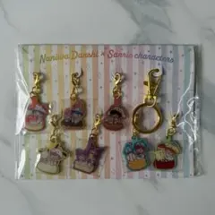 なにわ男子 × Sanrio characters キーホルダー