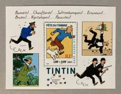 73442セール現品限　外国切手　フランス発行ハート2種揃 73442セール現品限 外国切手 フランス発行ハート2種揃 73442セール現品限