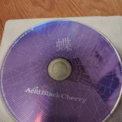 Acid Black Cherry 蝶CD