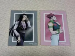 HUNTER × HUNTER イルミ ポストカード ブロマイド 2点セット - メルカリ