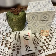 茶道具 茶筒と茶器セット