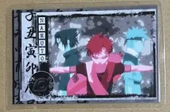NARUTO ラミネートカード サスケ No.007 - メルカリ
