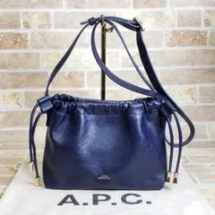 A.P.C. アーペーセー ☆ サックニノンミニ 巾着 ショルダーバッグ 紺