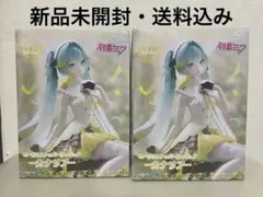 【新品未開封】初音ミク カナリア フィギュア　2体セット