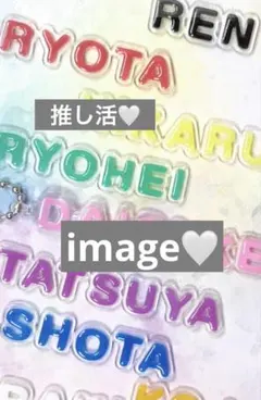 フチありシリコンモールド セット 推し活 レジンキーホルダー