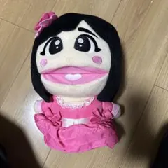 ぬいぐるみ　パペット人形　佐々木彩夏　ももクロ