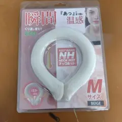 Item thumbnail for item ca69f812-511a-40a1-aab4-3eaffad436a9