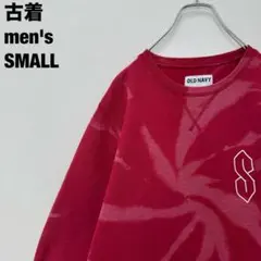 古着 OLD NAVY オールドネイビー スウェット ブリーチ タイダイ 赤Sのサムネイル