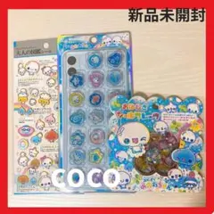 【新品未開封】ぷくぷくあわわちゃん　3種セット　大人の図鑑　おはじきシール