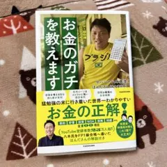 Item thumbnail for item a7cf1dd2-1b05-44dc-867f-676748d795c0