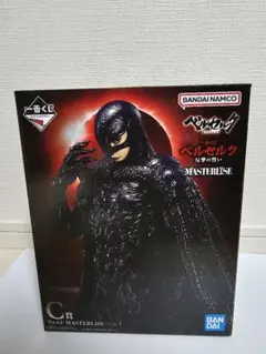 2026年最新】フェム ベルセルクの人気アイテム - メルカリ