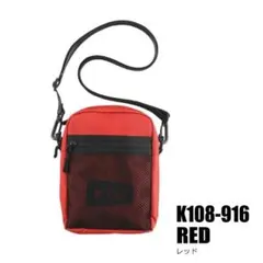 KiU　レッド　サコッシュ　はっ水加工のサムネイル