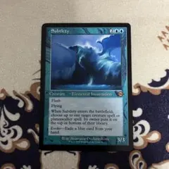 Item thumbnail for item 73c055ff-f3c7-4c9c-b758-fabe4deca0ce