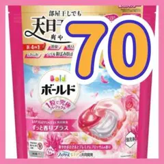 Item thumbnail for item b25877b8-1c8f-4fa1-9a72-d1b9ba9a7e0b