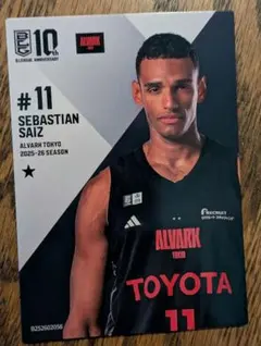 メル20941様 リクエスト 3点 まとめ商品