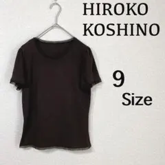 Item thumbnail for item 264ca2af-e45c-452f-af17-c93608ae61d8