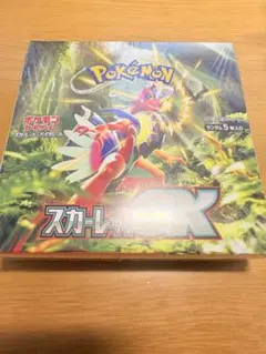 【BOX】 スカーレット＆バイオレット 拡張パック スカーレットexのサムネイル