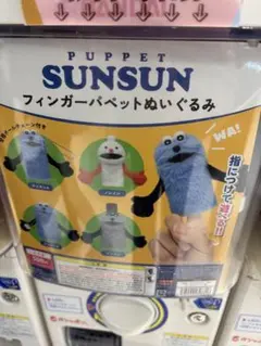 Item thumbnail for item 6f075d50-88b6-43aa-98ca-e97f5149504f