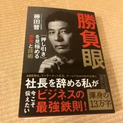 Item thumbnail for item f941d81d-5e9c-448f-9595-4b5e7adbad33