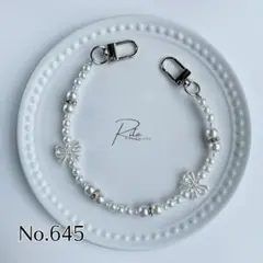 No.645 ハンドストラップ 長さオーダー スマホストラップ