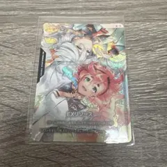 スレッタ & ミオリネ　EXリソース　EVX02