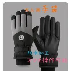 Item thumbnail for item 7f6d2b93-07be-4ac3-8fcb-2f150bc78dbf