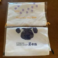 Item thumbnail for item c33b91ff-a9d7-46d0-950f-cf7a620edc13