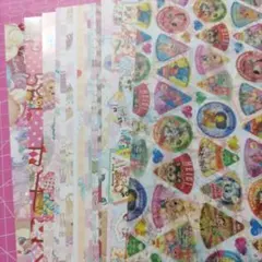2026年最新】ayyjewel デザインペーパーの人気アイテム - メルカリ