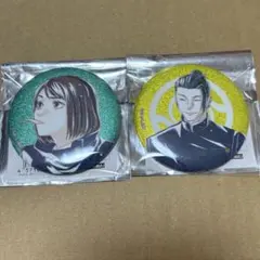 呪術廻戦 Ani-Art 第4弾 懐玉・玉折 グリッター缶バッジ