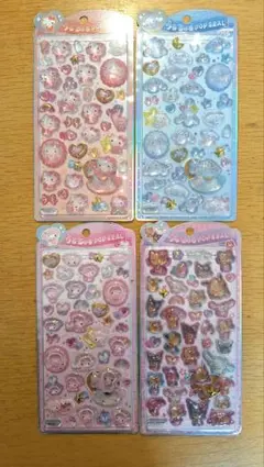 【正規品】うるちゅるポップシール サンリオ　4枚セット
