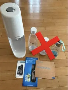 保証切れ】【ボトル期限切れ】ソーダストリームスピリットワンタッチ