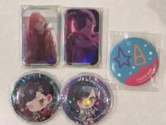 わかめ様 リクエスト 2点 まとめ商品