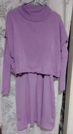 ニットワンピース ラベンダー ベスト付き