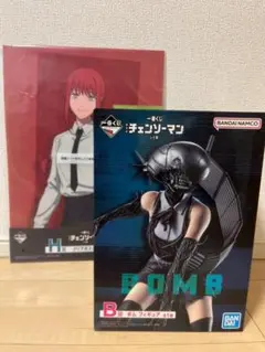 一番くじ 劇場版 『チェンソーマン レゼ篇』Ｂ賞 ボム Ｈ賞