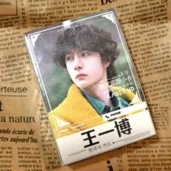 Item thumbnail for item 0c006596-ef07-4f39-80fe-e89378d0edf4